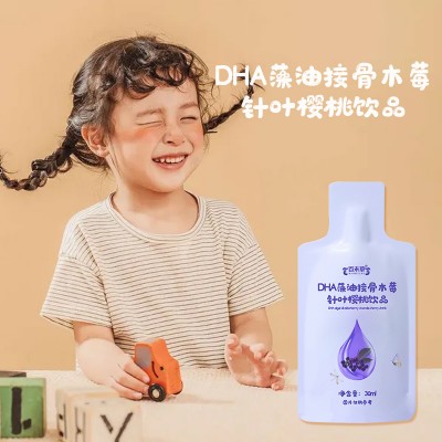 DHA藻油接骨木莓OEM贴牌加工批量定制山东工厂恒康
