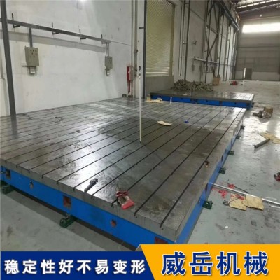 高功率密度电机测试平台 电机测试台