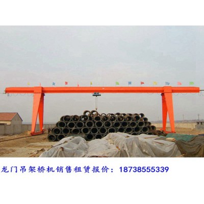河南许昌门式起重机厂家两台10吨24米龙门吊发货