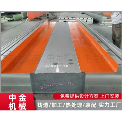 工作台铸件 机床铸件 中金机械