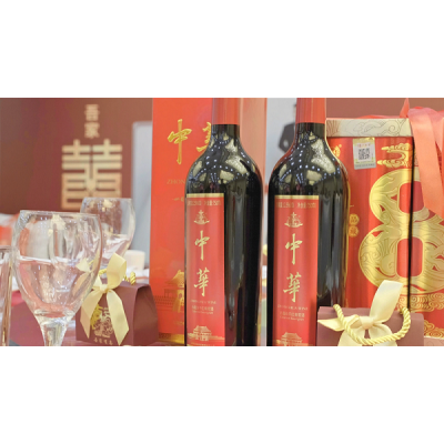 备婚婚宴推荐酒水之中华红酒数字系列集锦篇