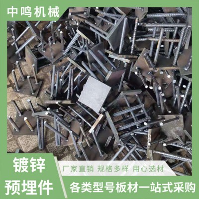 工程幕墙用预埋 工地建筑碳钢预埋件 焊接连接预埋板