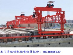 黑龙江鹤岗架桥机租赁厂家前支腿安装步骤