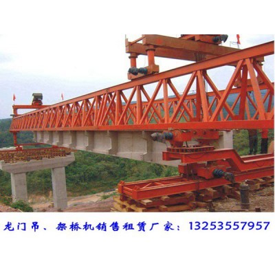 山西忻州架桥机出租公司55m-250t架桥机调试过程
