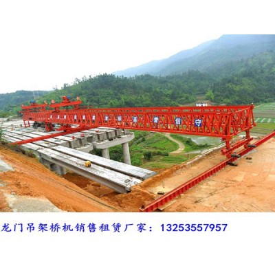 山东临沂架桥机出租公司30米40米架桥机施工架梁