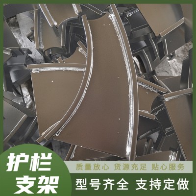 不锈钢围栏立柱 防撞扶手支撑架 铸铁护栏底座