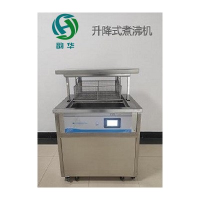 韵华煮沸机液晶仪表显示
