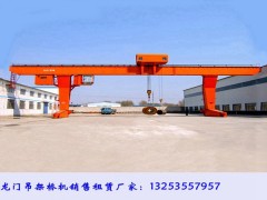 山东枣庄龙门吊租赁厂家5t-18m单主梁吊钩门机多少钱
