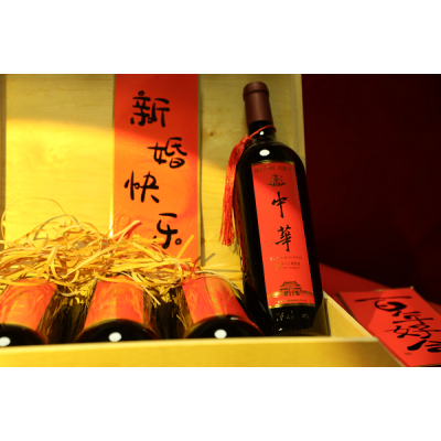 中华红酒大IP，低门槛高性价比成婚喜宴爆款预定