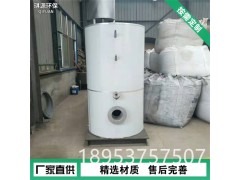 立式常压锅炉 商用工业采暖供热设备 沼气煤两用常压热水锅炉