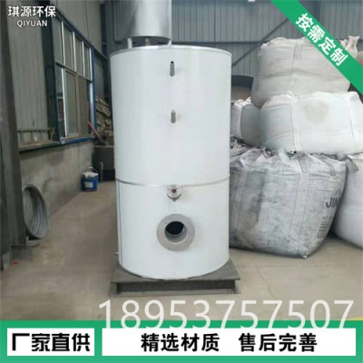 立式常压锅炉 商用工业采暖供热设备 沼气煤两用常压热水锅炉