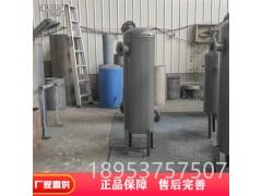 沼气工程干法脱硫罐 废气处理除尘设备 脱硫净化塔