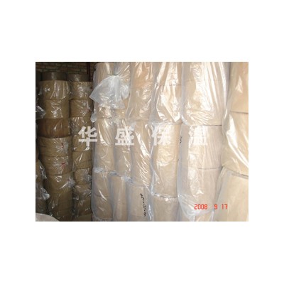 任丘市华盛保温材料有限公司，河北保温冒口厂家