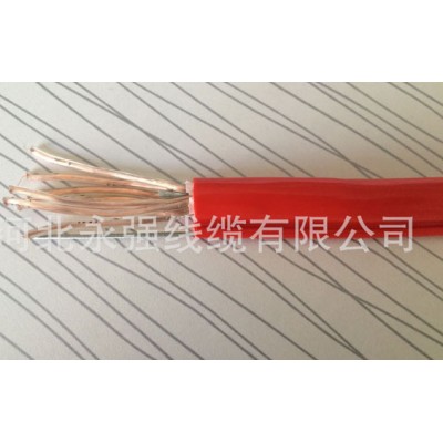 家装电线电缆厂家，河北永强线缆有限公司