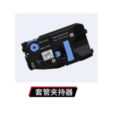 丽标C-980T扁管及标记条夹持器TM-PT01