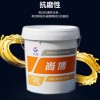二硫化钼锂基润滑脂价格行情 长城通用锂基润滑脂