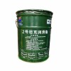 长城II型抗海水型直销供应商 抗海水型润滑脂