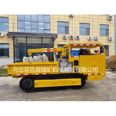 防爆柴油机履带运输车