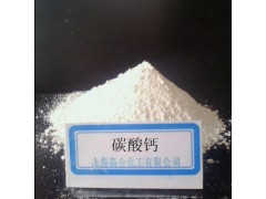 白炭黑，二氧化硅，气相白炭黑