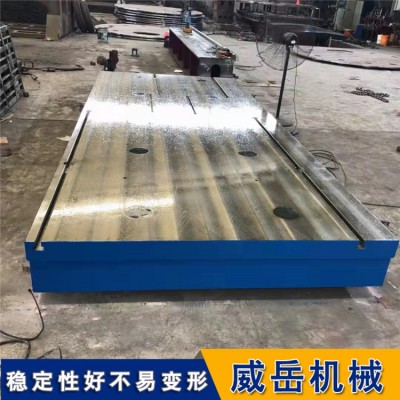 HEV/EV综合试验室铁地板设计与安装