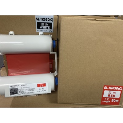 max标签机卡匣色带黑色SL-TR01D（C）