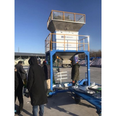 来宾市木炭生物质颗粒电动定量称操作流程