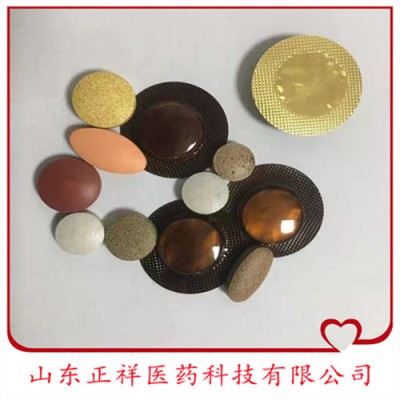 片剂泡罩压板OEM代加工 人参牡蛎片白芸豆海藻 单粒泡罩