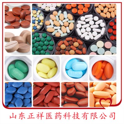白芸豆咀嚼片压片糖果代加工膳食纤维片贴牌嗨吃片oem定制