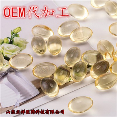 磷虾油软胶囊高含量源头工厂南极磷虾油凝胶糖果代加工