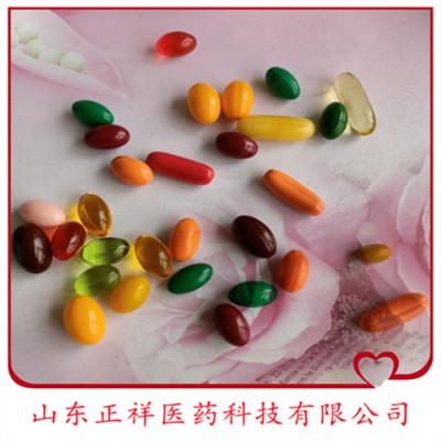 月见草油沙棘凝胶糖果代加工 酸枣仁油咀嚼软胶囊 厂家代加工