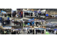 2024年第32届俄罗斯家电及家庭用品博览会火热报名中