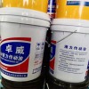 厂家直销液压传动两用油 合成型液力传动油