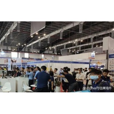 2024越南(胡志明)润滑油及应用技术展览会