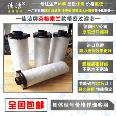 过滤器滤芯GDF4560VH GDF4560VA