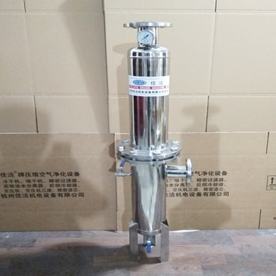 压缩空气精密过滤器空压机高效除油水气液分离器气液吸干机氧化铝