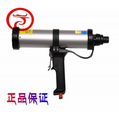 英国COX气动硬管胶枪300ml|玻璃胶枪 打胶均匀