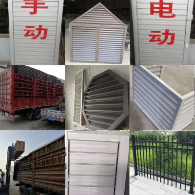 外墙遮雨遮阳单层铝合金百叶格栅河北生产厂家