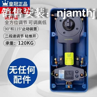 南京玻璃门安装维修