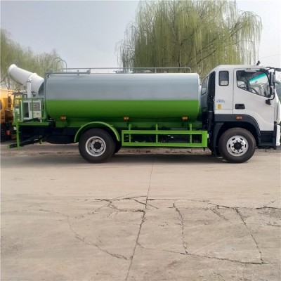 国六绿化抑尘大型雾炮车12吨洒水车厂家低价销售多少钱