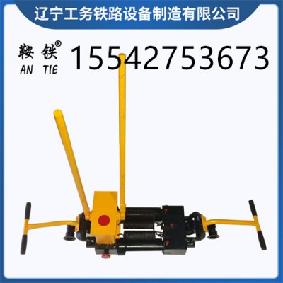 鞍铁液压钢轨缝隙调整器器械机身轻便