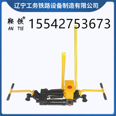 鞍铁液压推轨缝调整器经典制造