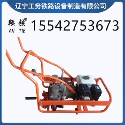 鞍铁内燃螺栓扳手铁路器材规格说明