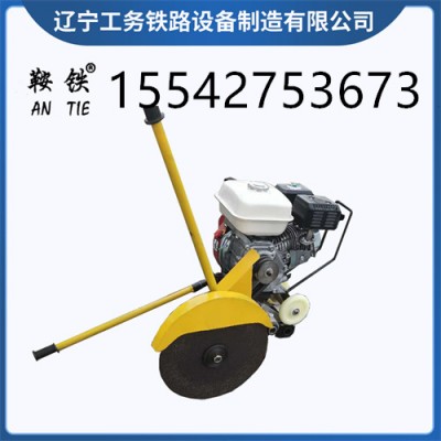 河北鞍铁钢轨切轨机_厂优点说明