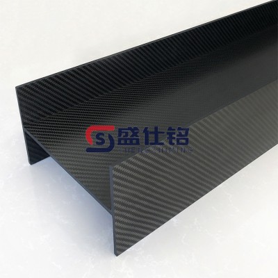 碳纤维工型件异形件碳纤维制品承力件定制生产