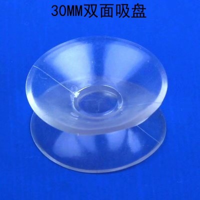批发吸盘,挂钩吸盘,PVC吸盘,彩色吸盘,玩具吸盘