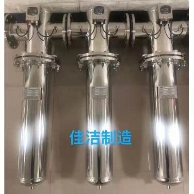不锈钢二氧化碳过滤器