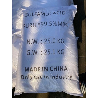 深圳惠州直供氨基磺酸 污水处理抛光剂蚀刻剂等氨基磺酸量大优惠