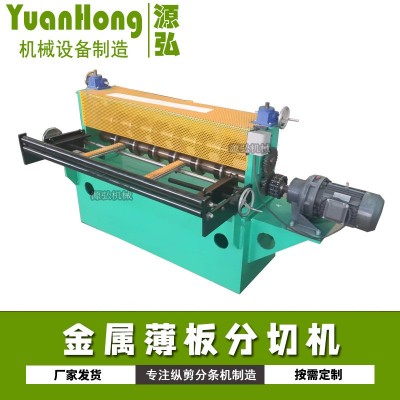 液压钢板折弯机A新江乡液压钢板折弯机A液压钢板折弯机销量高