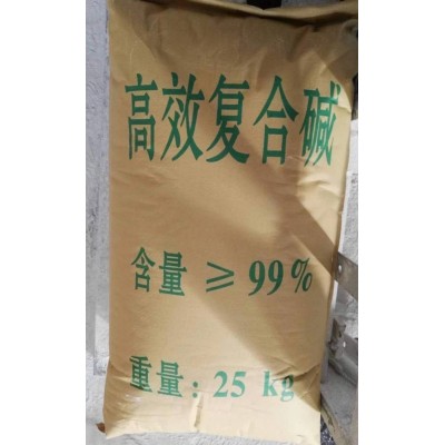 深圳惠州东莞直供复合碱 用于工地污水处理电镀厂等99熟石灰
