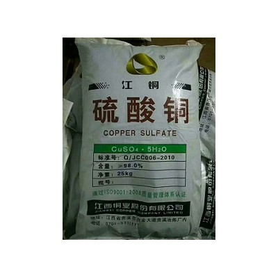 深圳东莞惠州供应硫酸铜 电镀印染媒染剂无水硫酸铜东莞直销批发